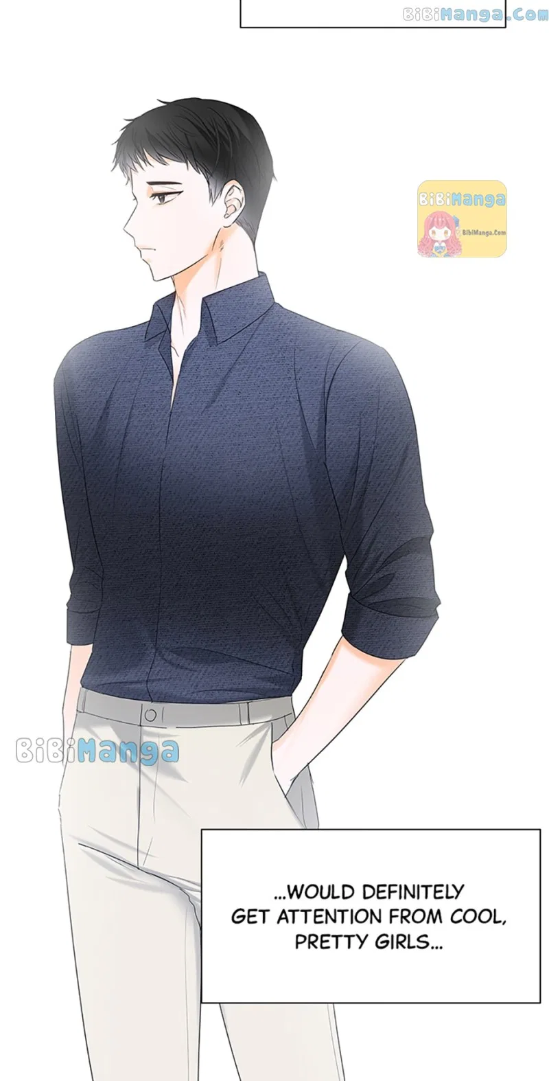 Dating My Best Friend’s Sister Chapter 15 – Page 12