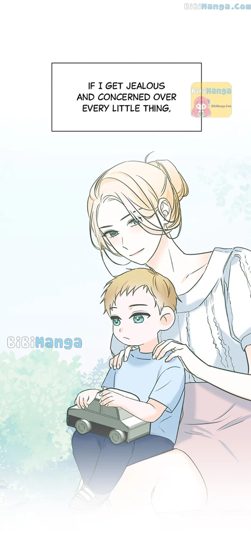 Dating My Best Friend’s Sister Chapter 15 – Page 14
