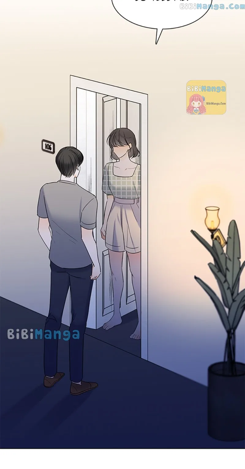 Dating My Best Friend’s Sister Chapter 15 – Page 68