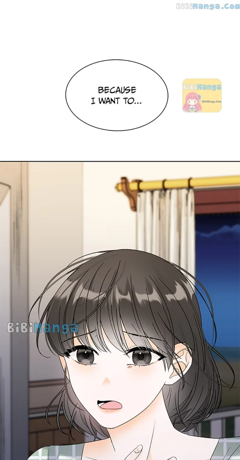 Dating My Best Friend’s Sister Chapter 15 – Page 69