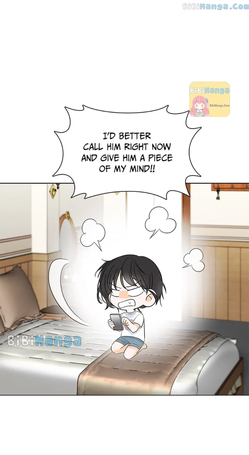 Dating My Best Friend’s Sister Chapter 14 – Page 14