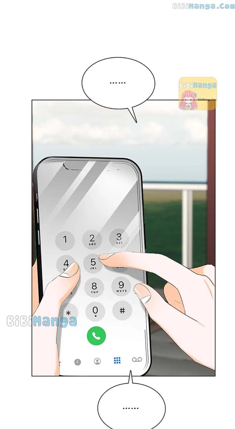 Dating My Best Friend’s Sister Chapter 14 – Page 15