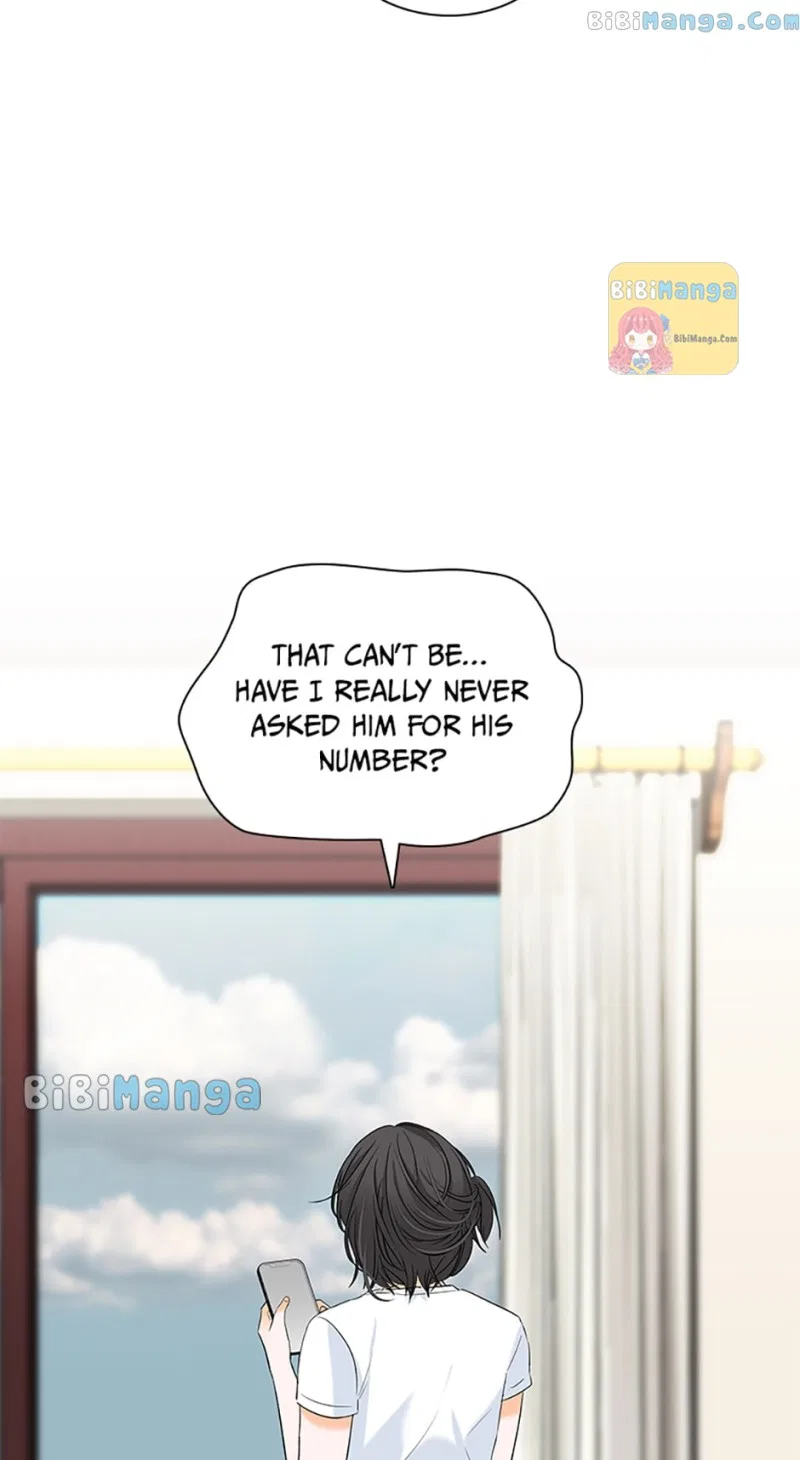 Dating My Best Friend’s Sister Chapter 14 – Page 16