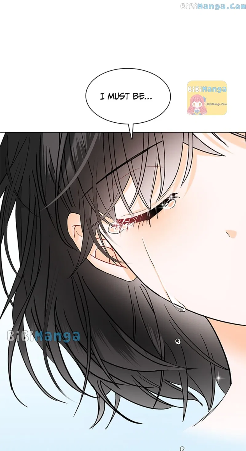 Dating My Best Friend’s Sister Chapter 14 – Page 24
