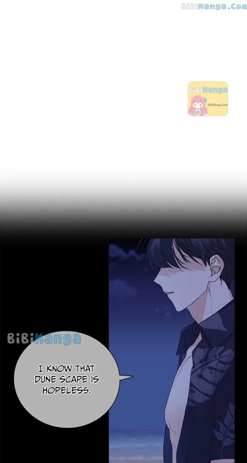 Dating My Best Friend’s Sister Chapter 12 – Page 16