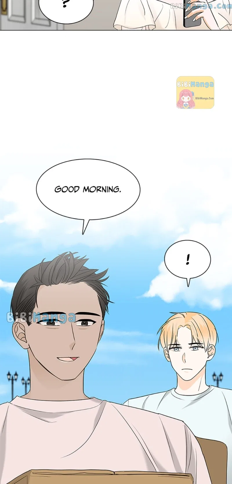 Dating My Best Friend’s Sister Chapter 12 – Page 72