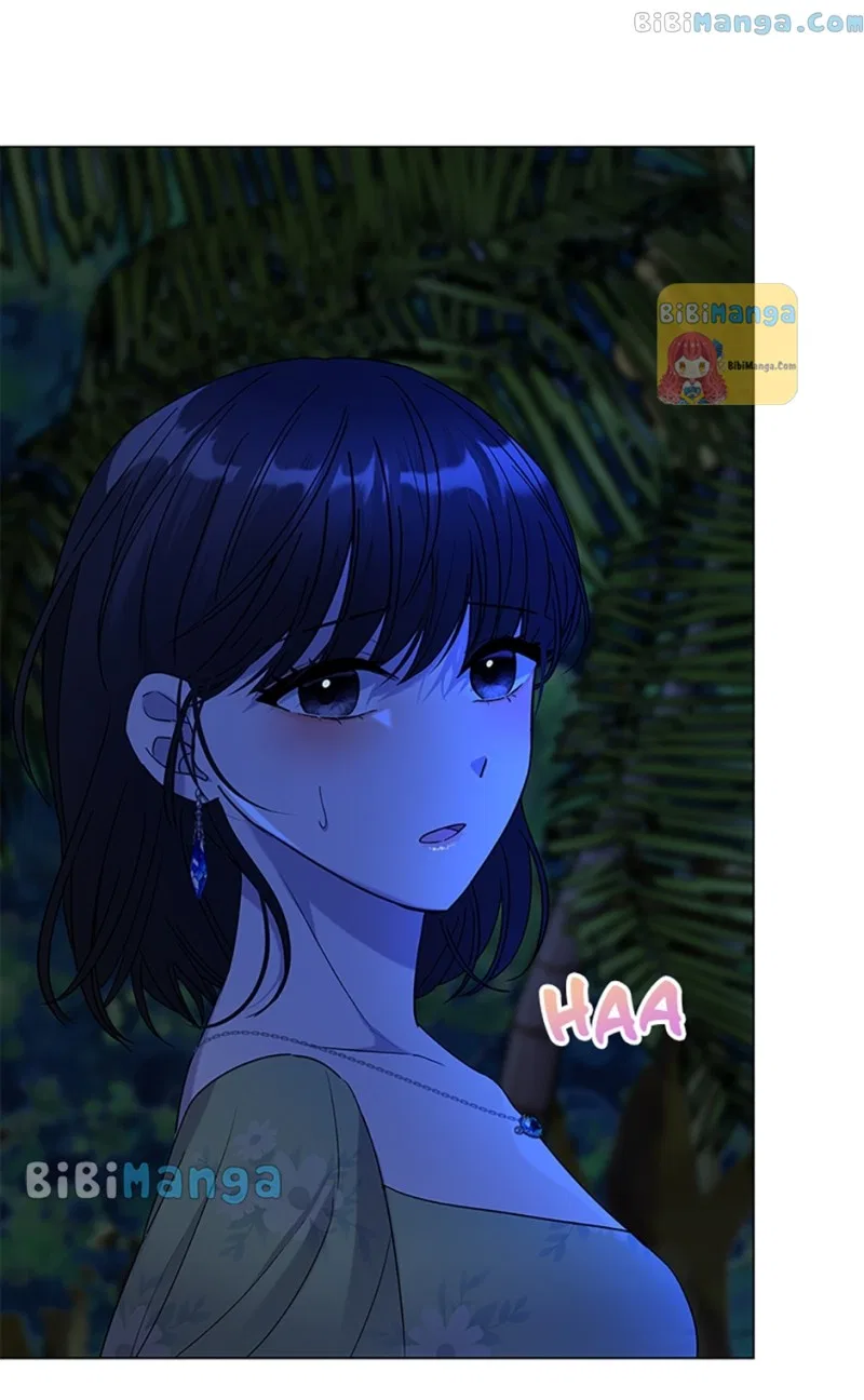 Dating My Best Friend’s Sister Chapter 11 – Page 14