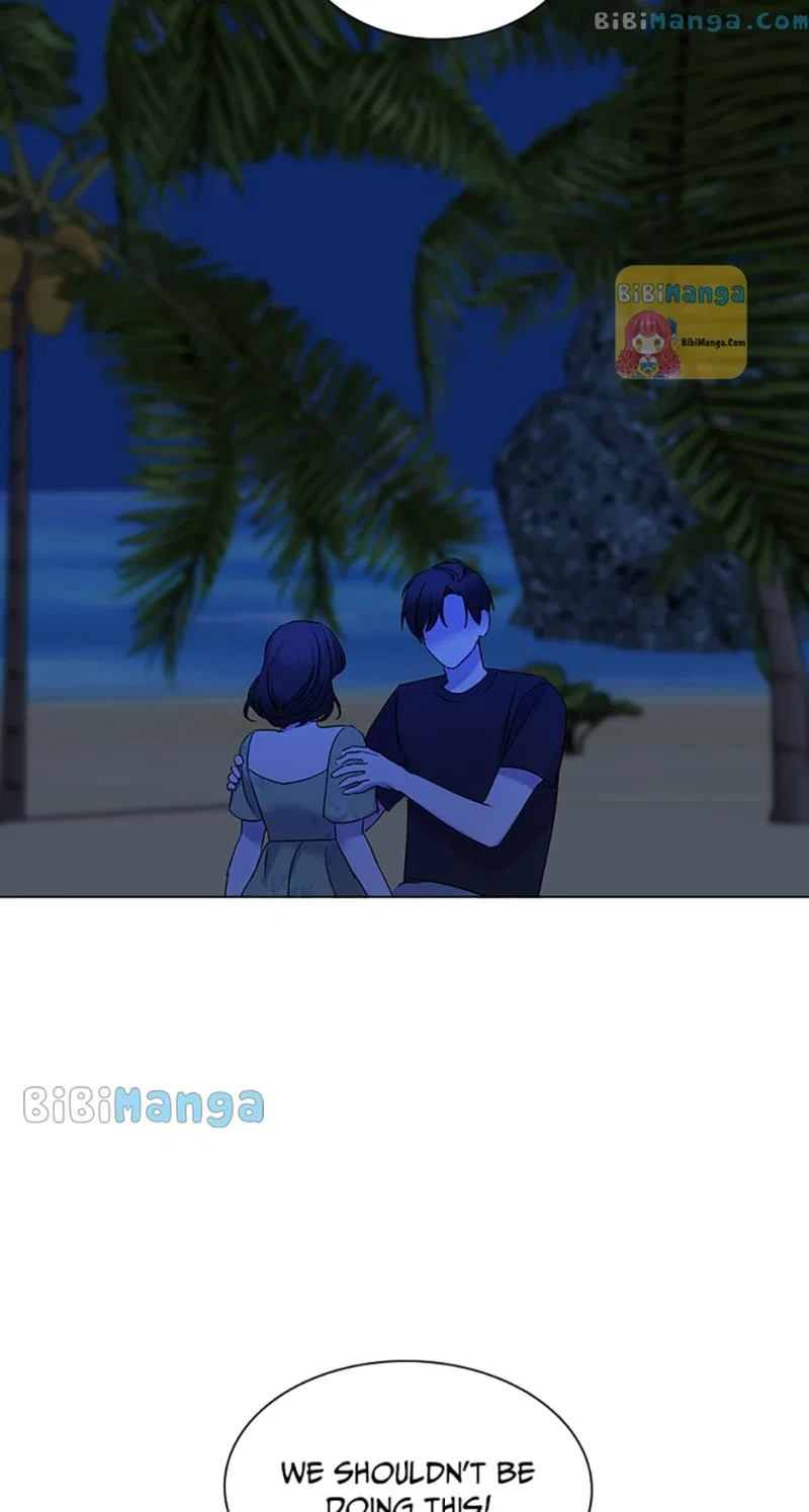 Dating My Best Friend’s Sister Chapter 11 – Page 18