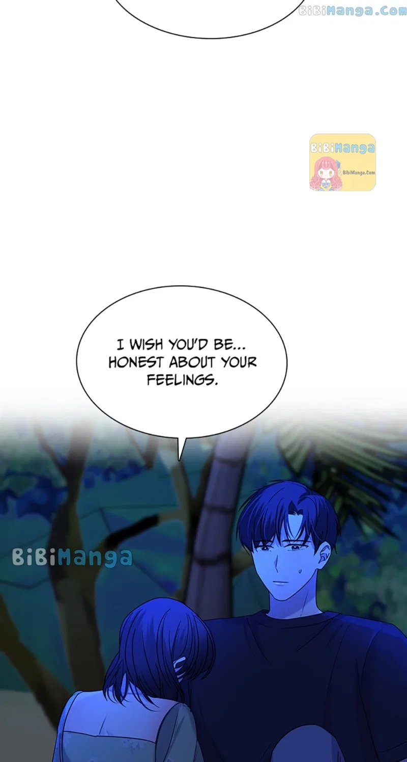 Dating My Best Friend’s Sister Chapter 11 – Page 21