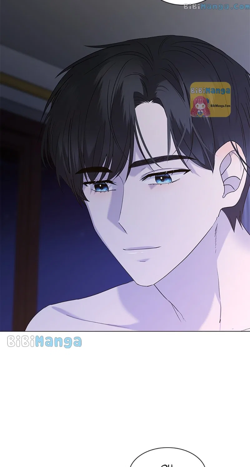 Dating My Best Friend’s Sister Chapter 11 – Page 61