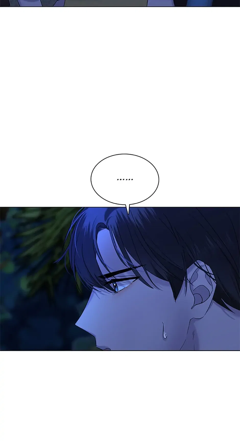 Dating My Best Friend’s Sister Chapter 10 – Page 39