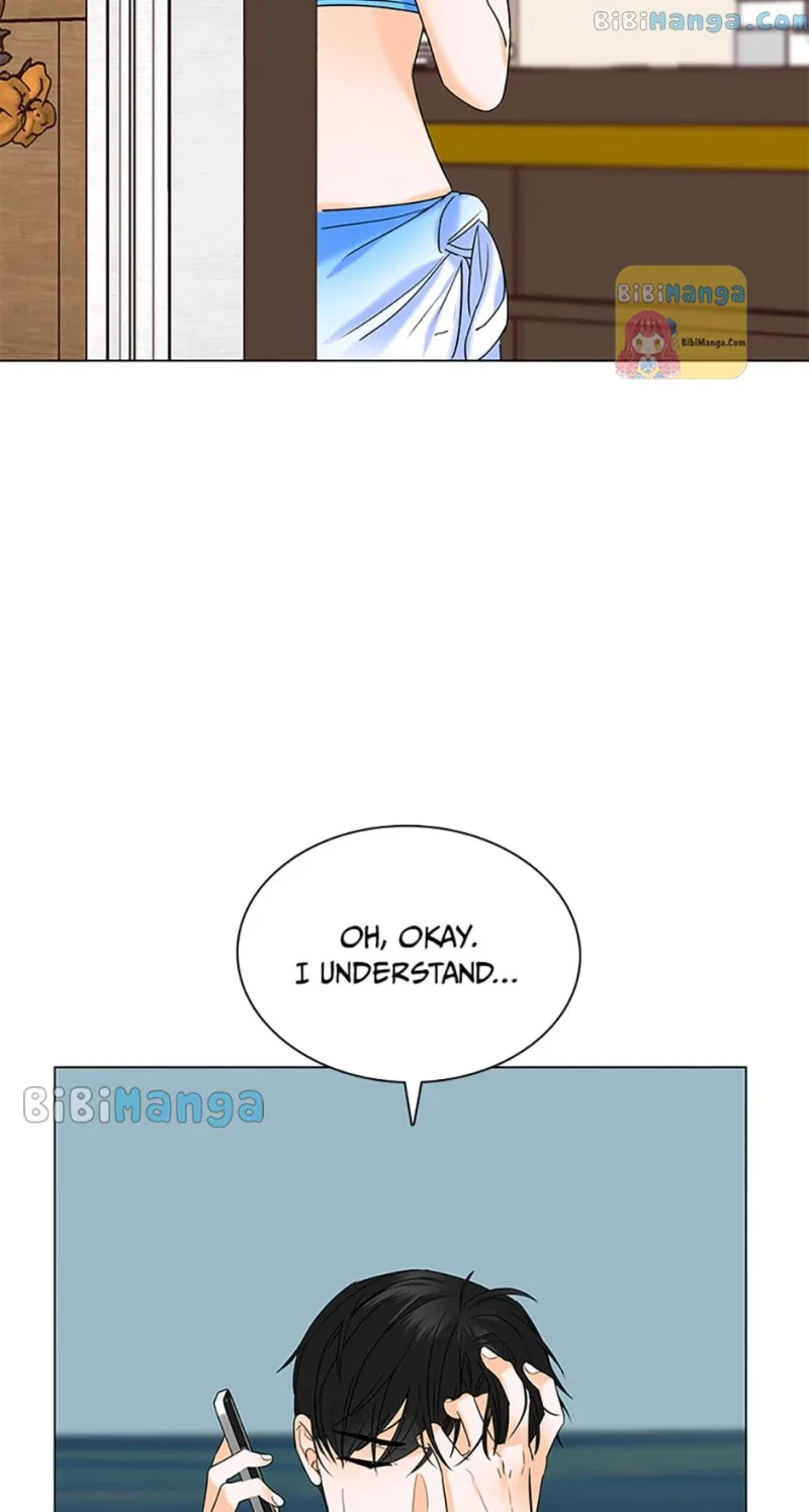 Dating My Best Friend’s Sister Chapter 9 – Page 6