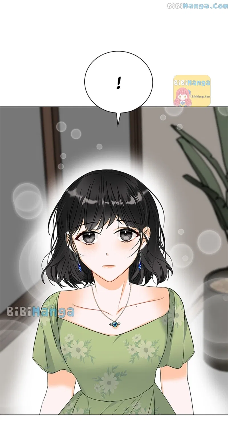Dating My Best Friend’s Sister Chapter 9 – Page 24