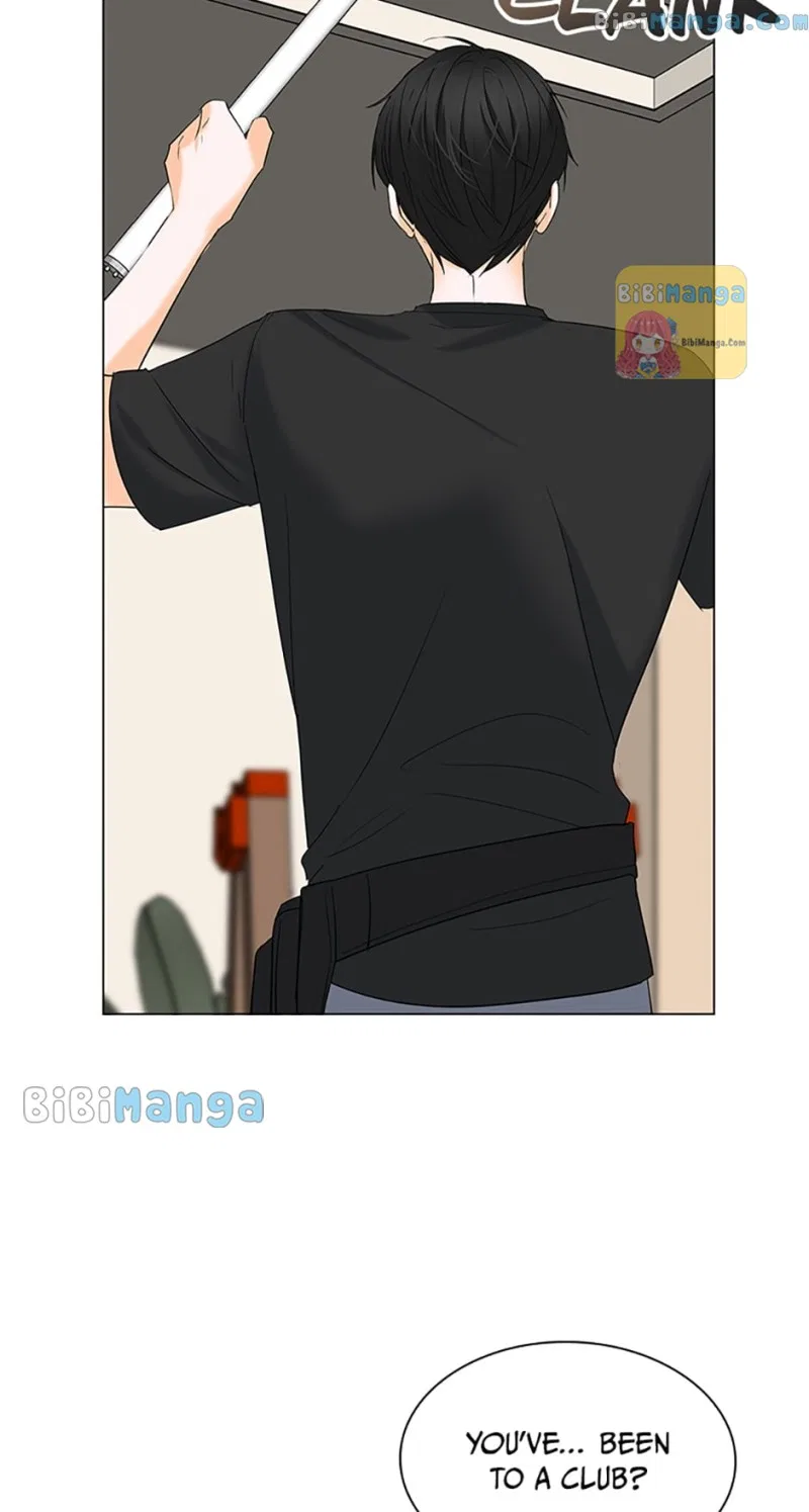 Dating My Best Friend’s Sister Chapter 9 – Page 30