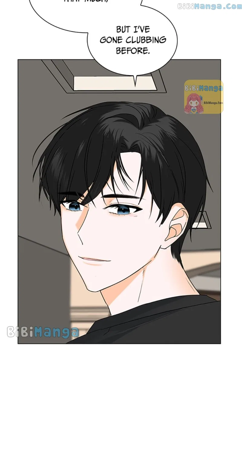 Dating My Best Friend’s Sister Chapter 9 – Page 32