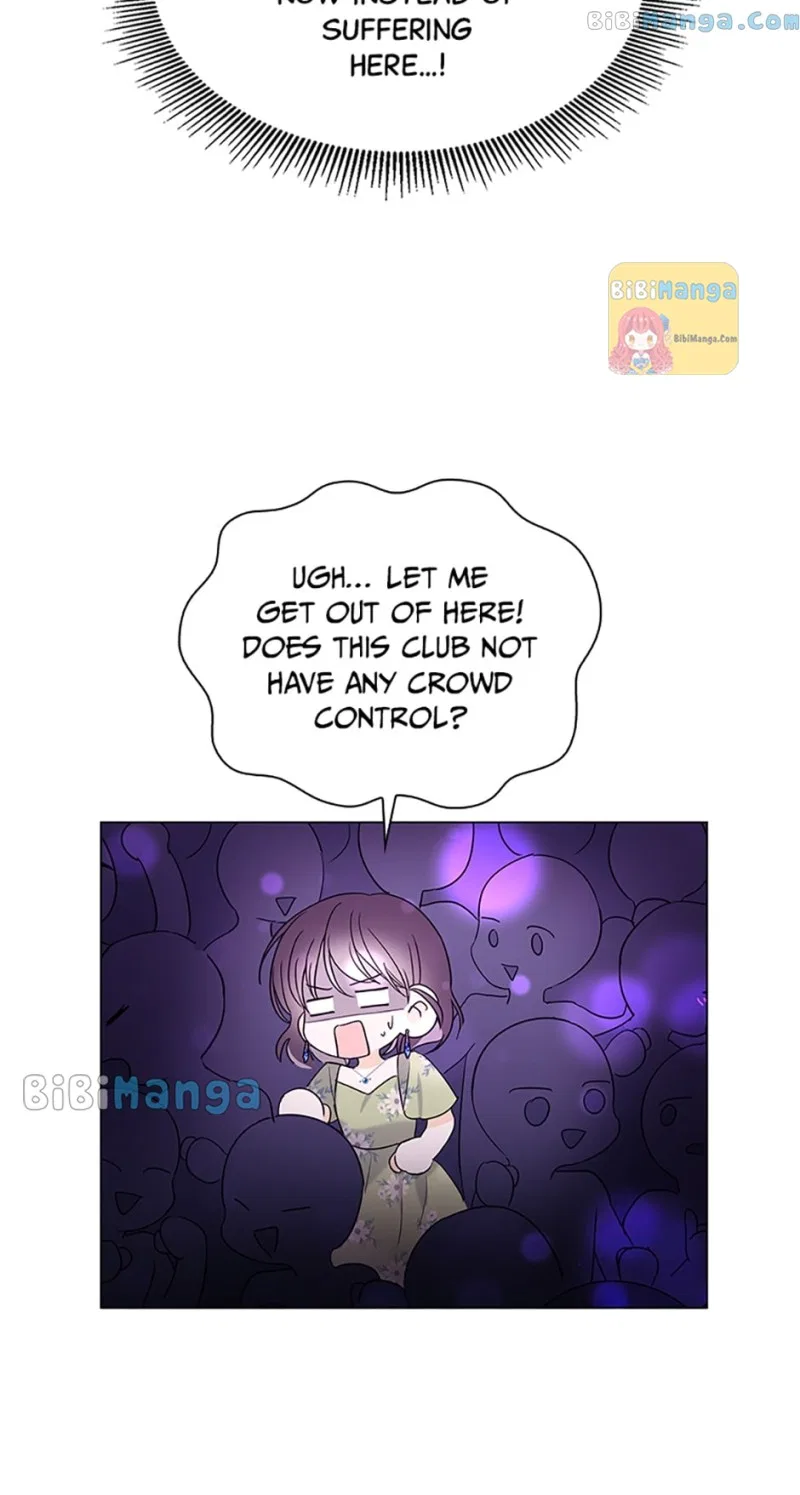 Dating My Best Friend’s Sister Chapter 9 – Page 44