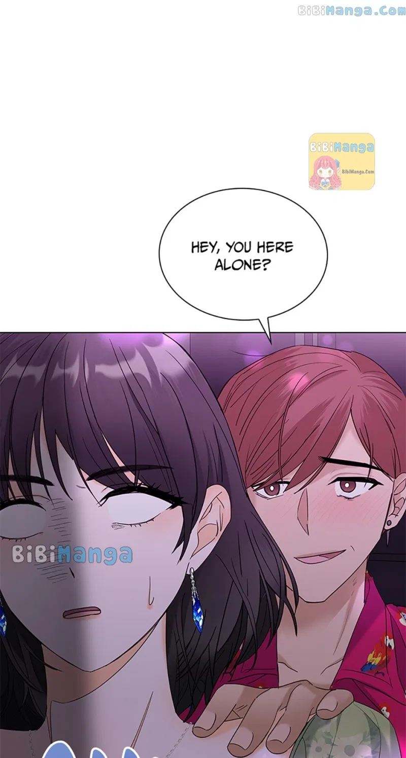 Dating My Best Friend’s Sister Chapter 9 – Page 49