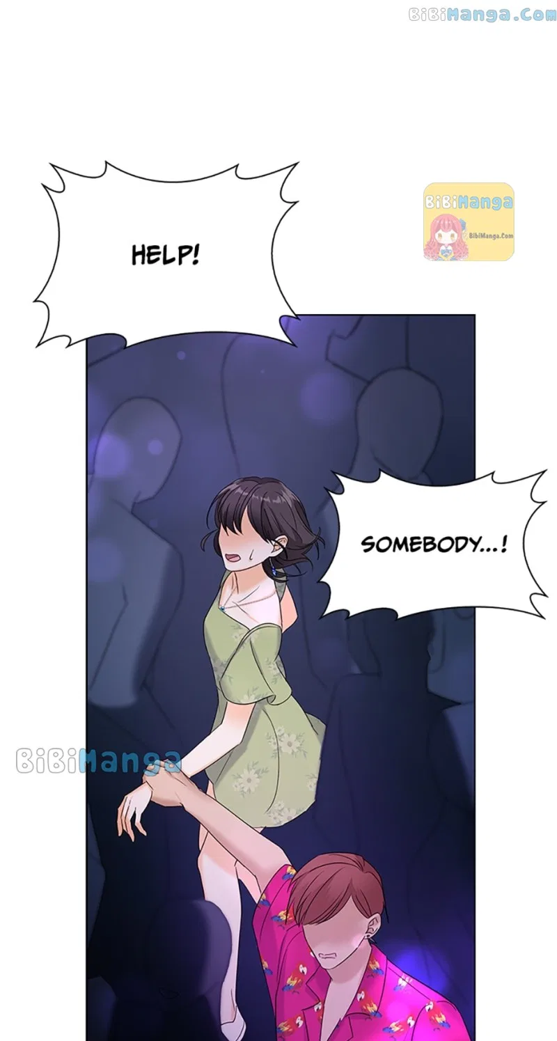 Dating My Best Friend’s Sister Chapter 9 – Page 58