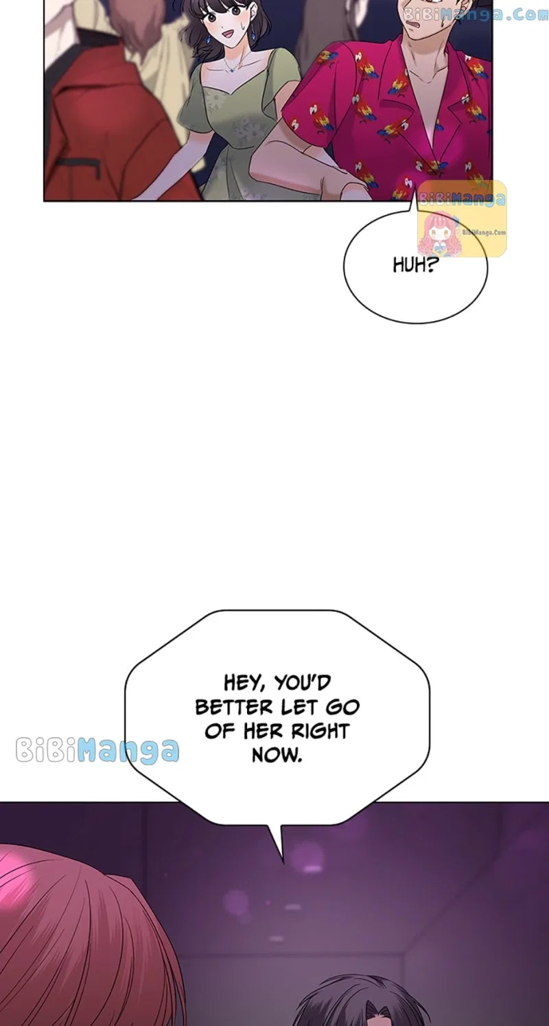 Dating My Best Friend’s Sister Chapter 9 – Page 61