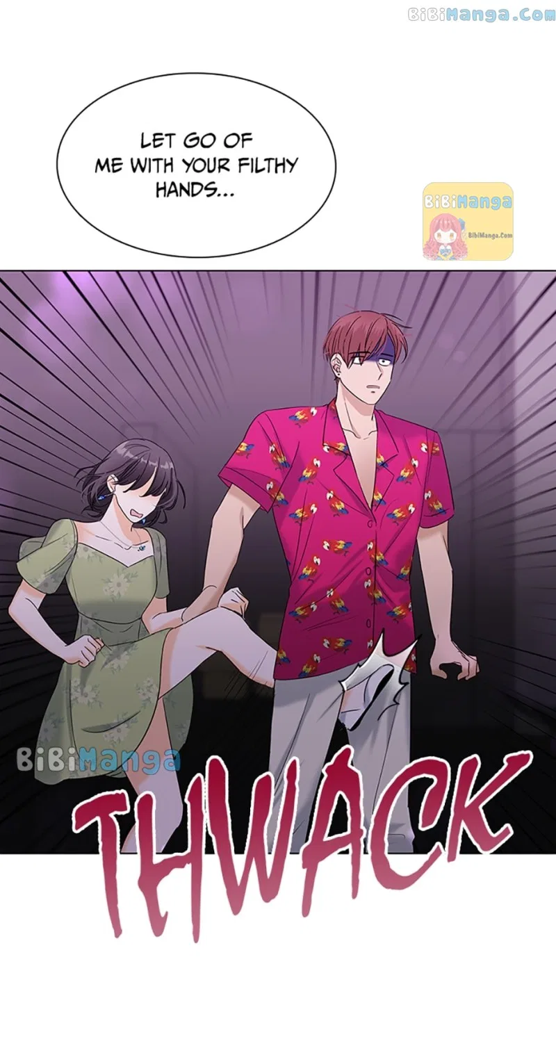 Dating My Best Friend’s Sister Chapter 9 – Page 63