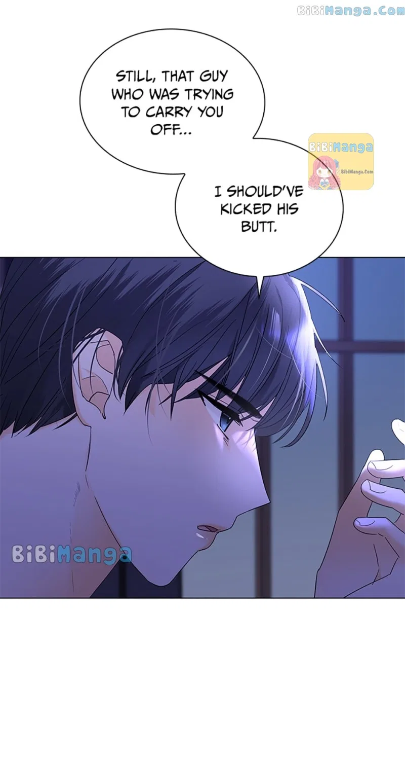 Dating My Best Friend’s Sister Chapter 9 – Page 71