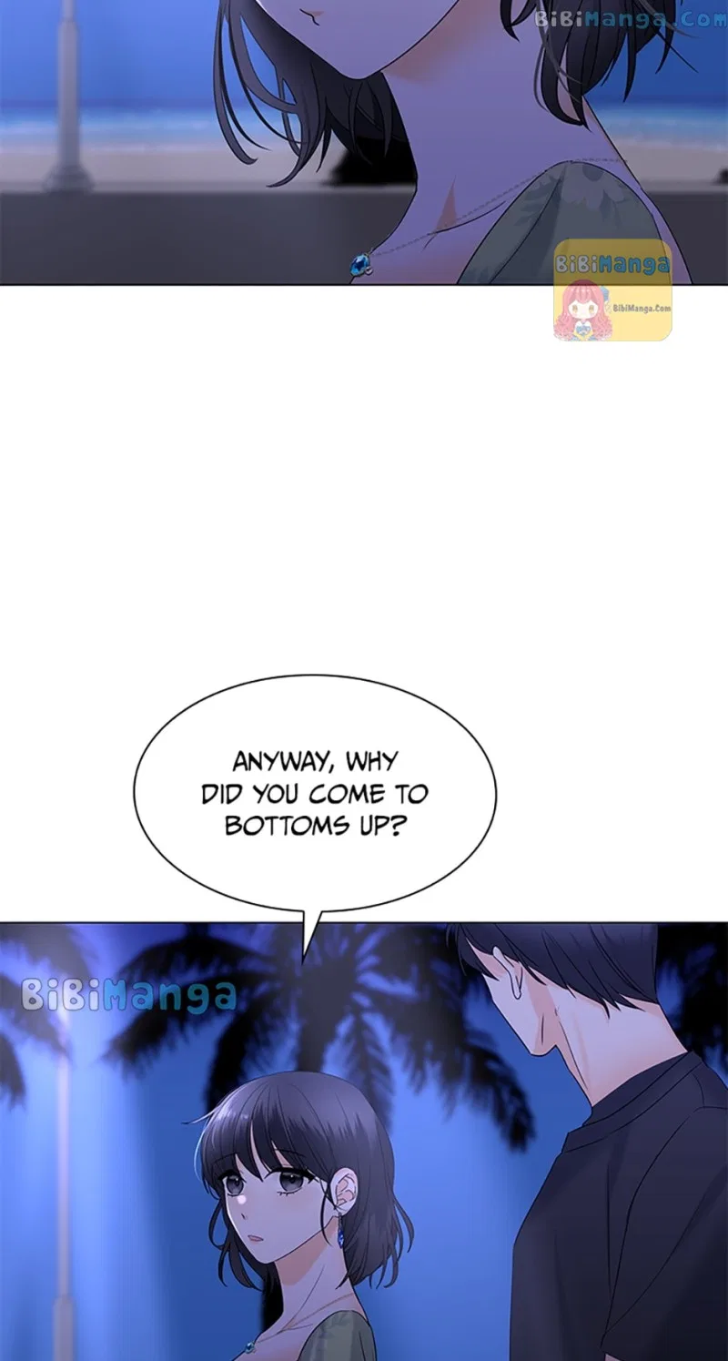 Dating My Best Friend’s Sister Chapter 9 – Page 74