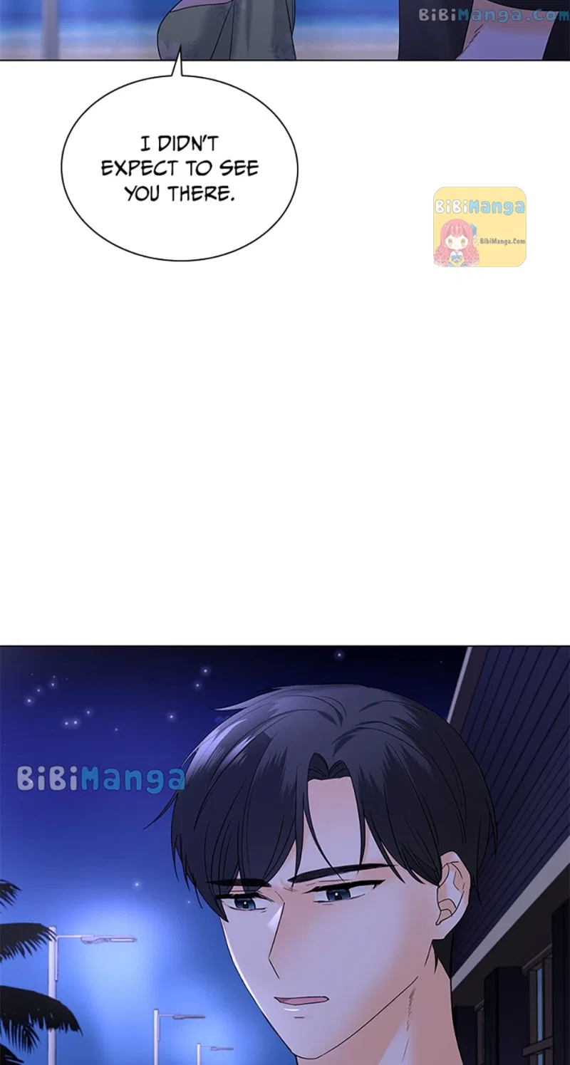 Dating My Best Friend’s Sister Chapter 9 – Page 75