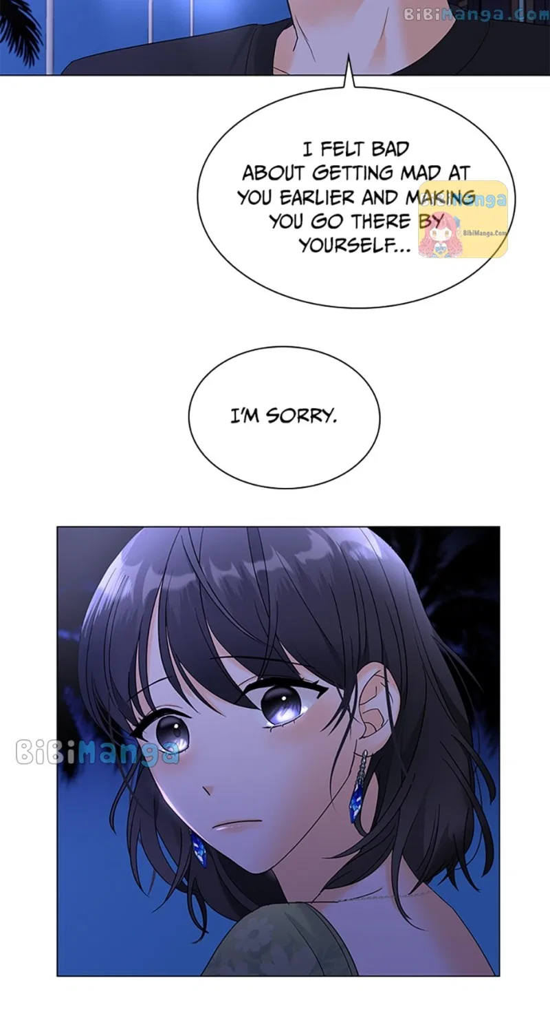 Dating My Best Friend’s Sister Chapter 9 – Page 76