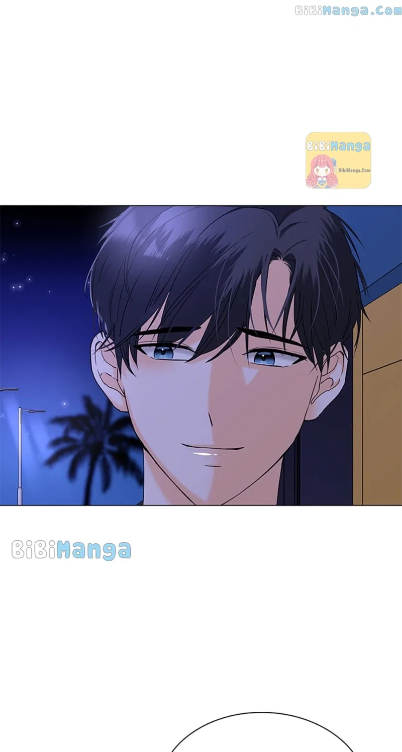 Dating My Best Friend’s Sister Chapter 9 – Page 79
