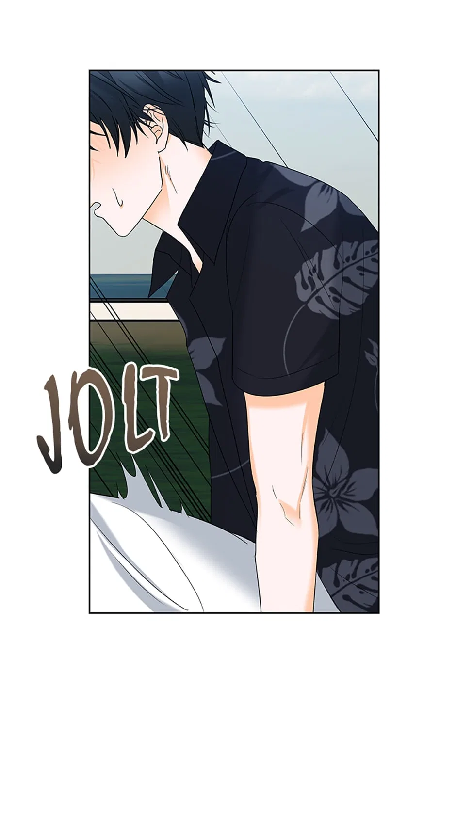 Dating My Best Friend’s Sister Chapter 8 – Page 25