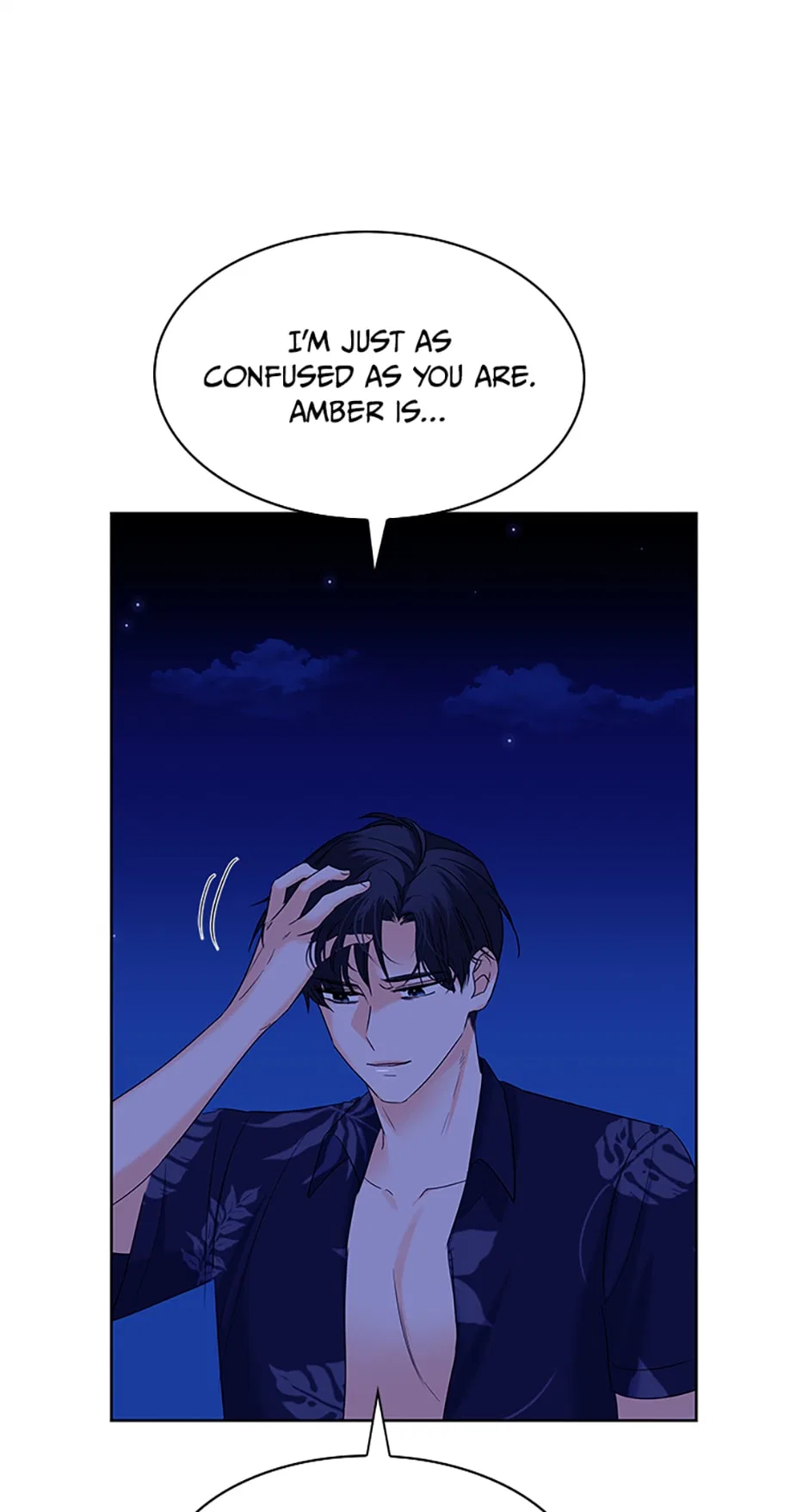 Dating My Best Friend’s Sister Chapter 7 – Page 57