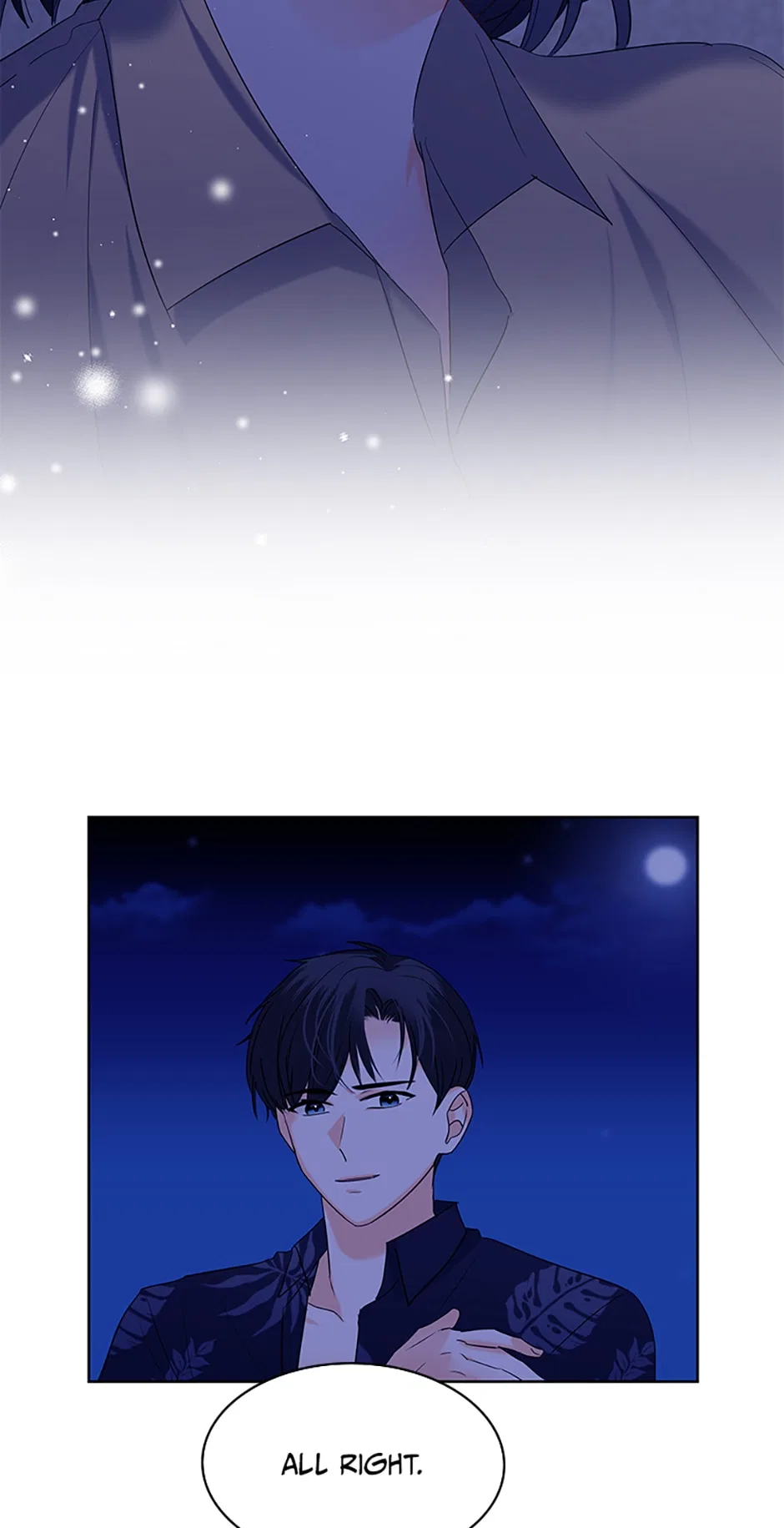 Dating My Best Friend’s Sister Chapter 7 – Page 67
