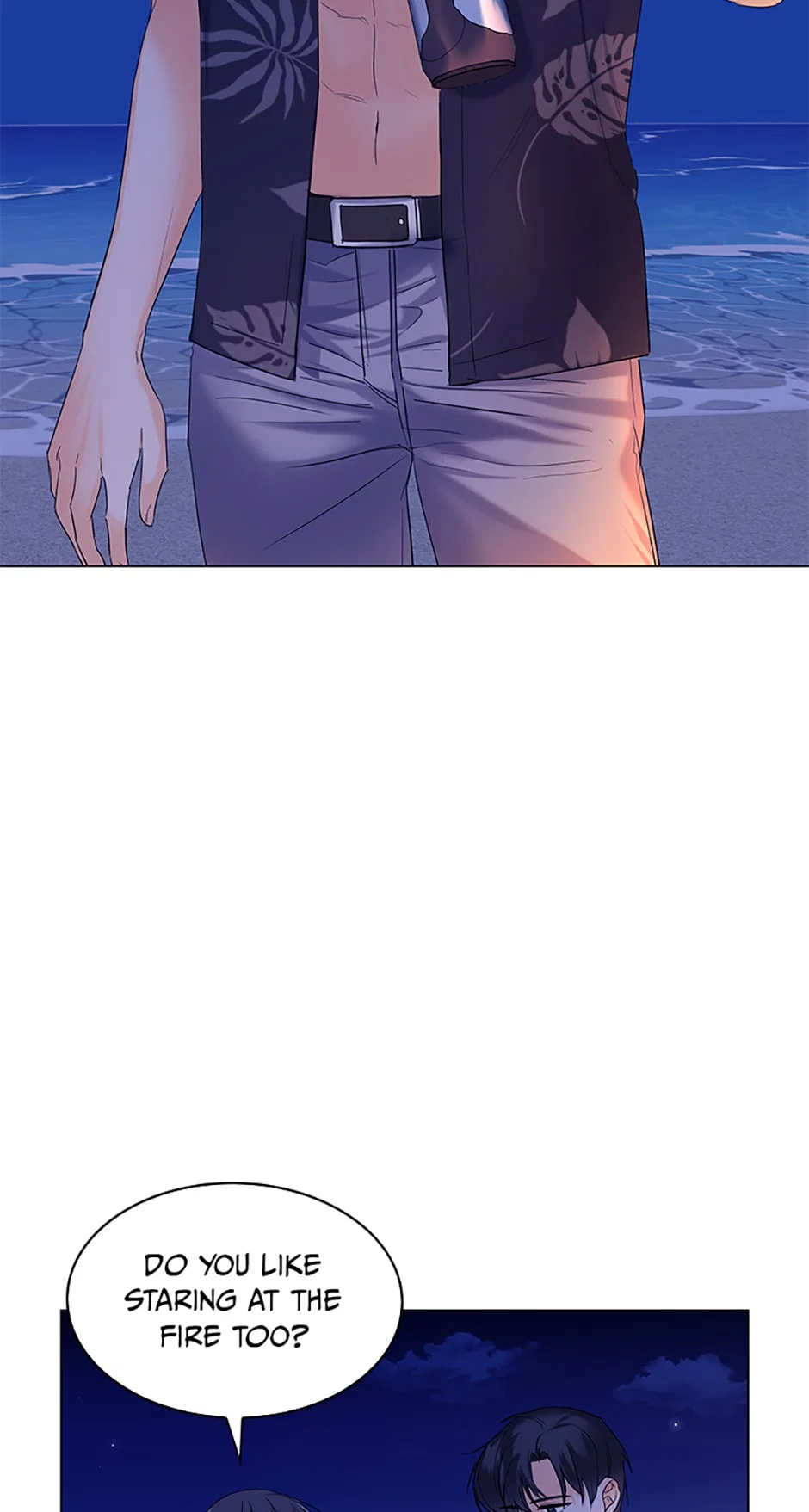 Dating My Best Friend’s Sister Chapter 6 – Page 23