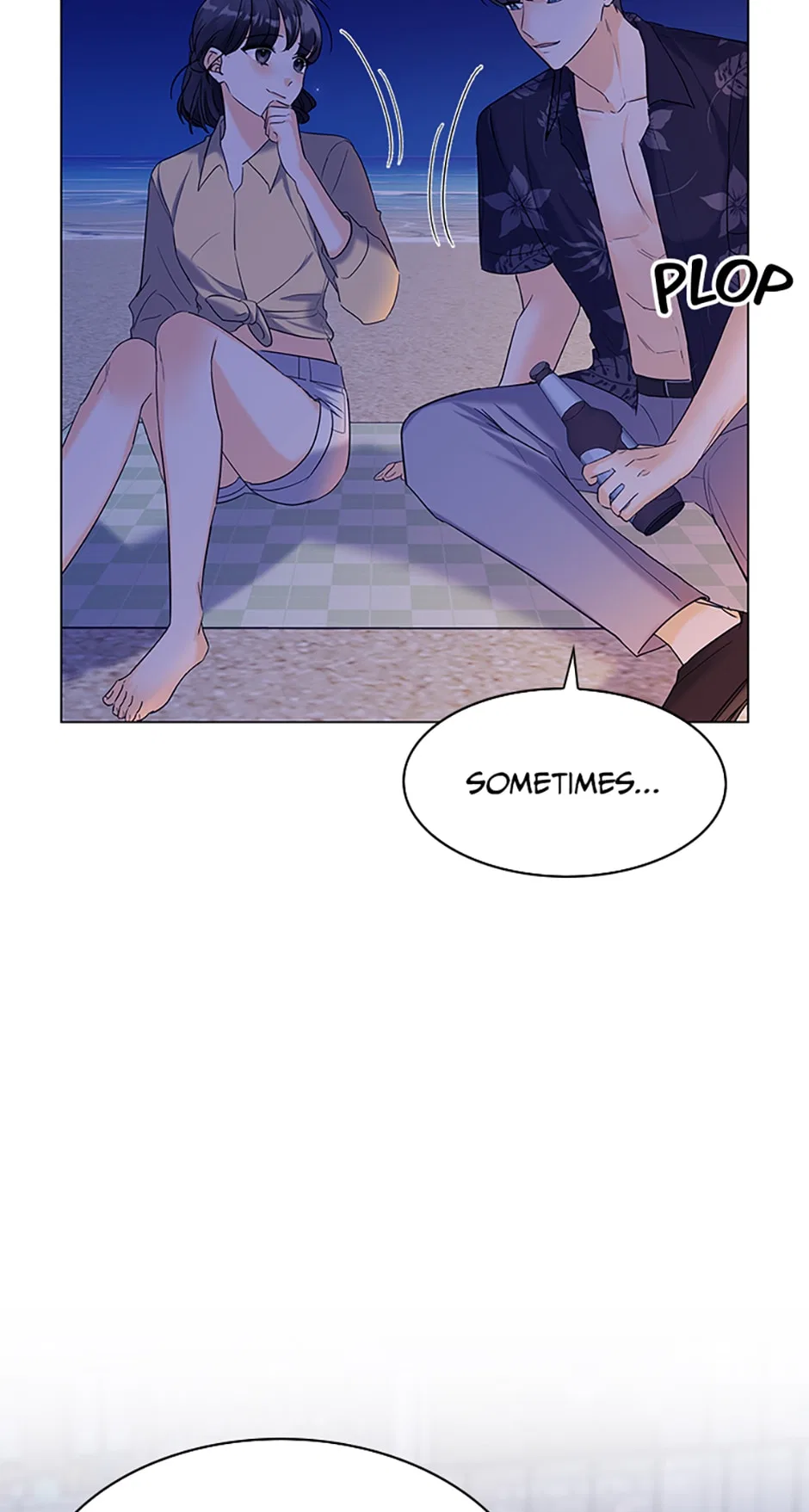 Dating My Best Friend’s Sister Chapter 6 – Page 24