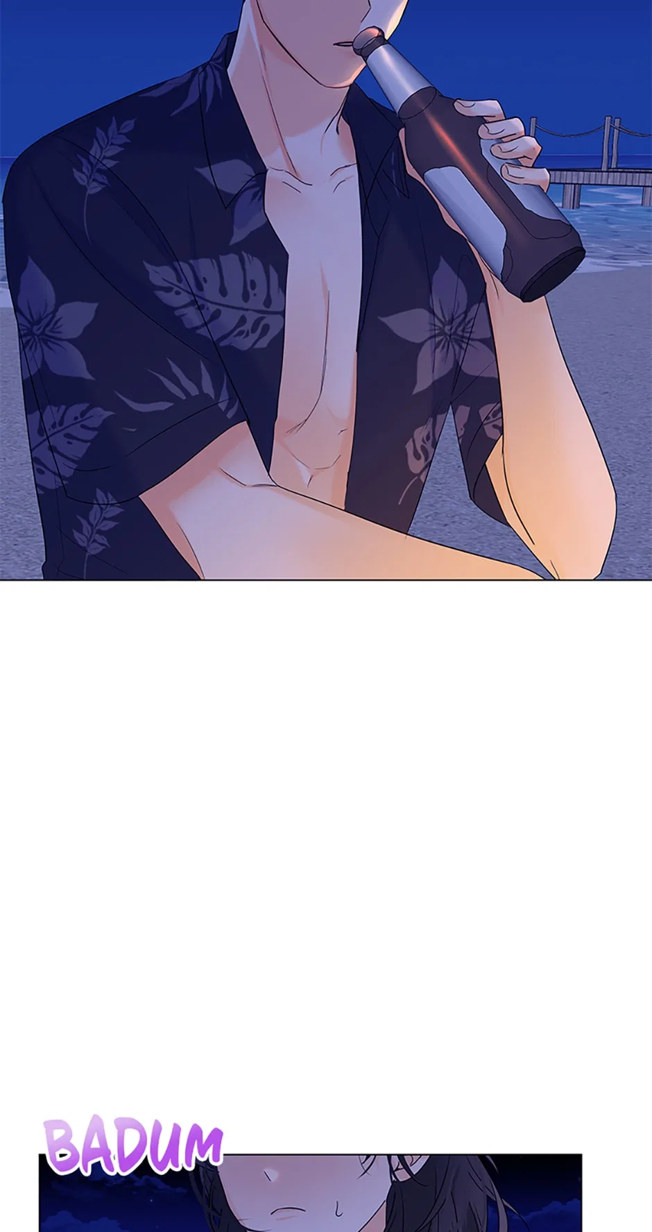 Dating My Best Friend’s Sister Chapter 6 – Page 33