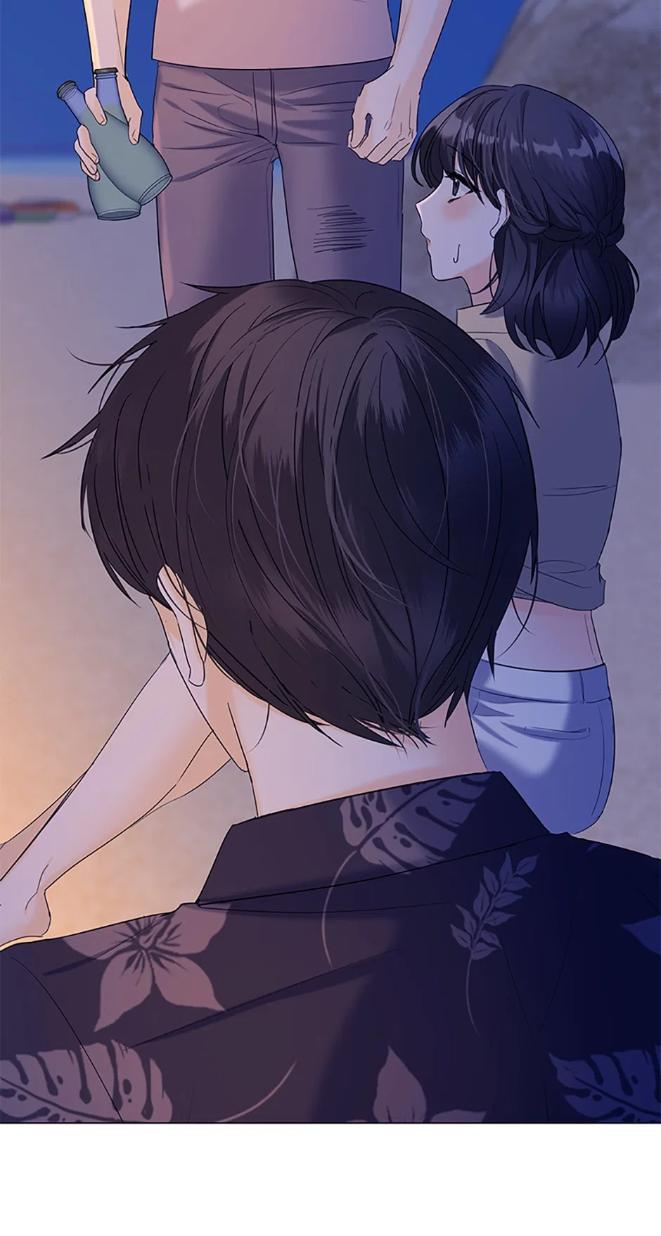 Dating My Best Friend’s Sister Chapter 6 – Page 43