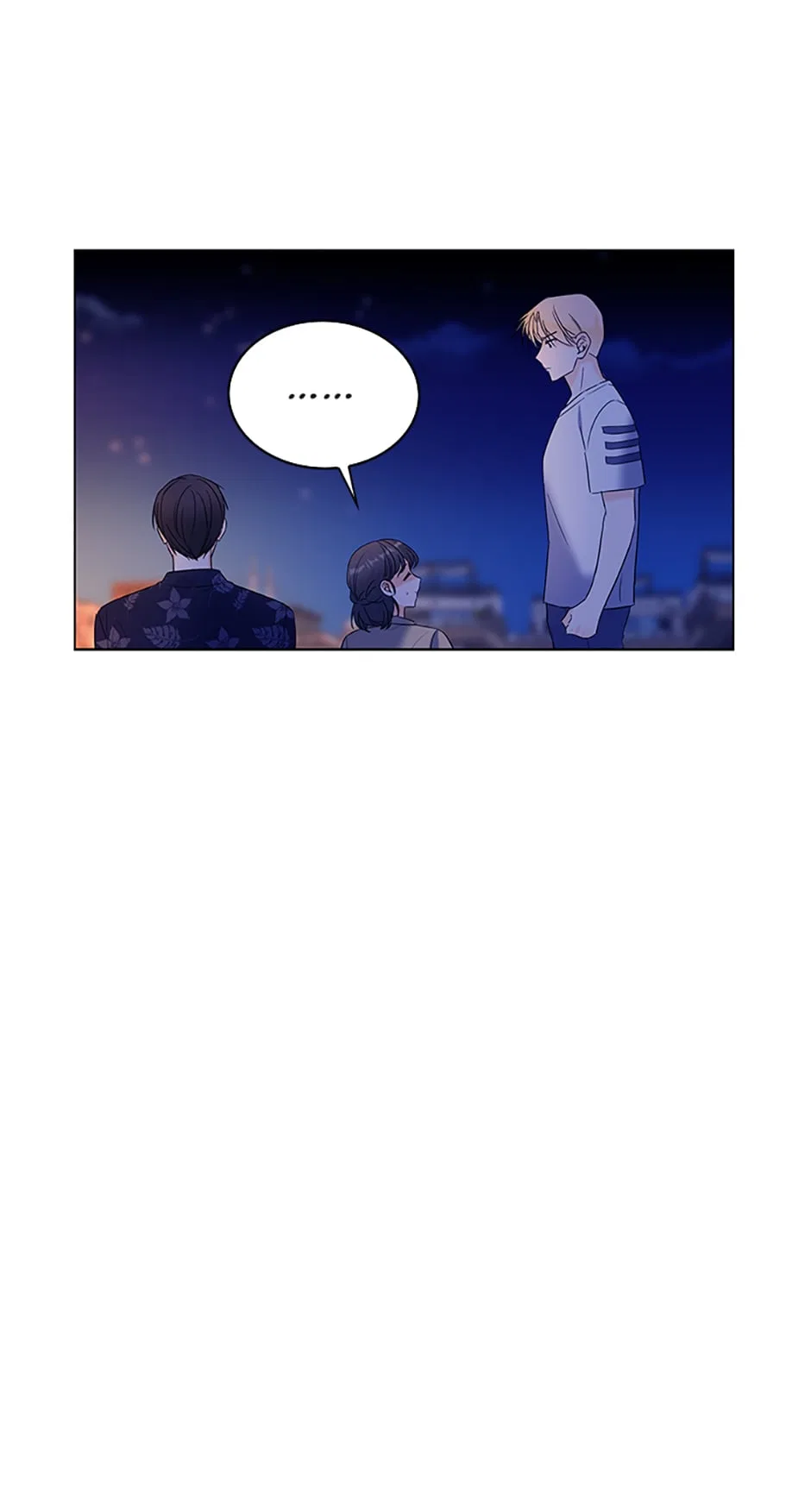 Dating My Best Friend’s Sister Chapter 6 – Page 48
