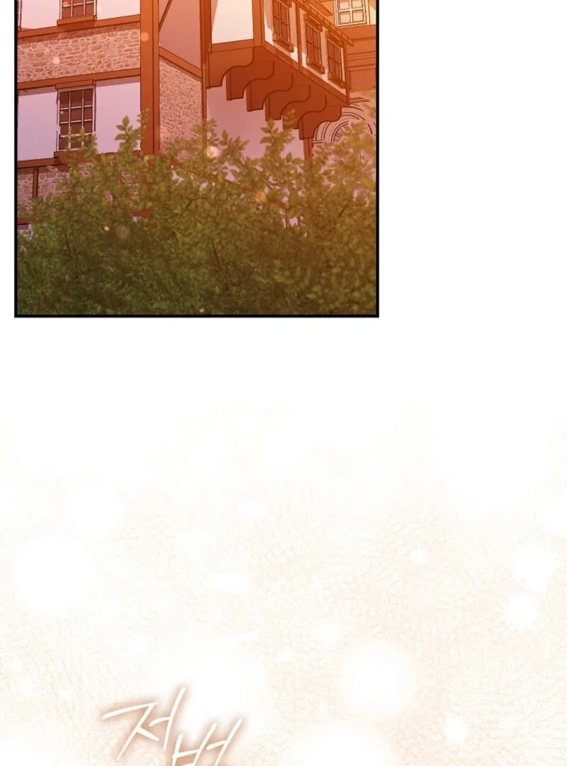 The Savior’s First Lady Chapter 17 – Page 3