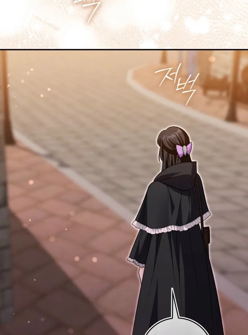 The Savior’s First Lady Chapter 17 – Page 4