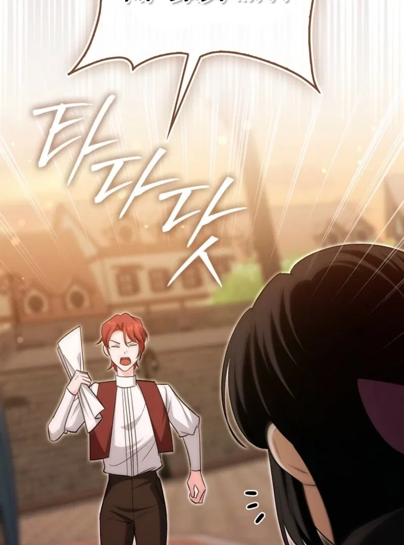 The Savior’s First Lady Chapter 17 – Page 10