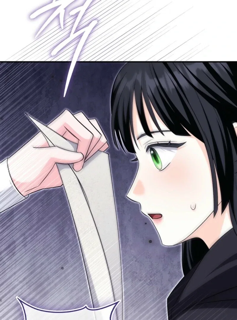 The Savior’s First Lady Chapter 17 – Page 17