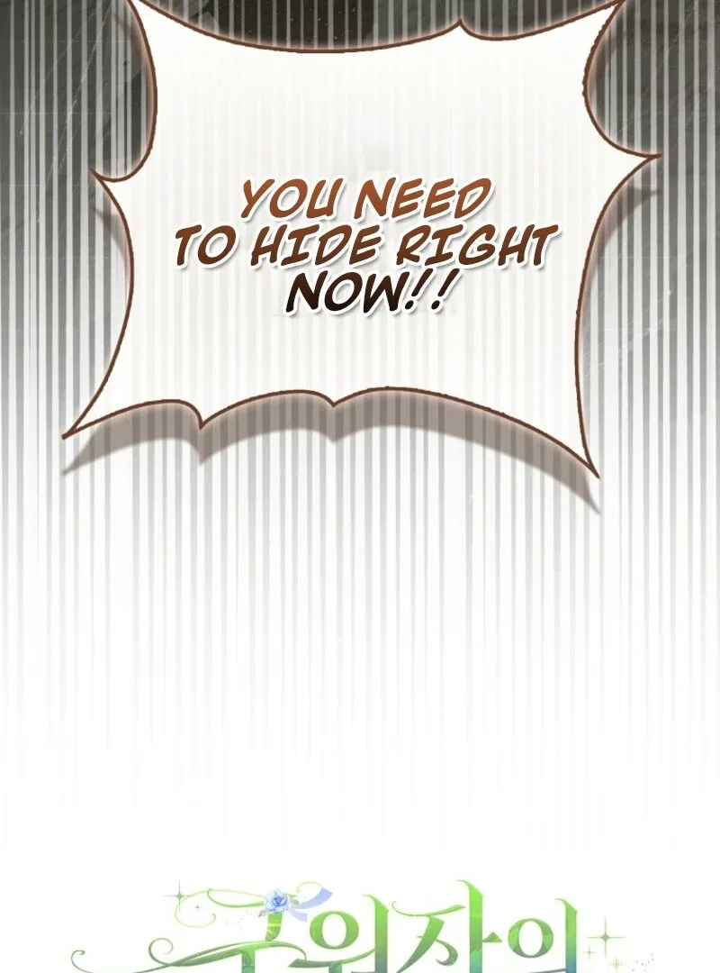 The Savior’s First Lady Chapter 17 – Page 23