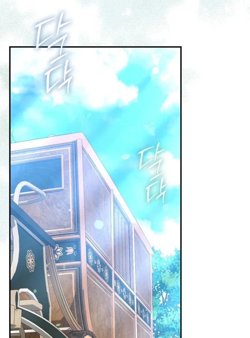 The Savior’s First Lady Chapter 17 – Page 25