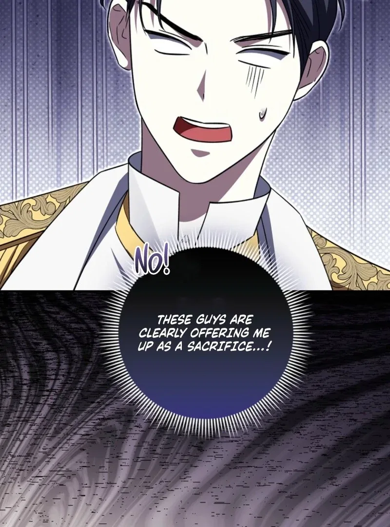 The Savior’s First Lady Chapter 17 – Page 54