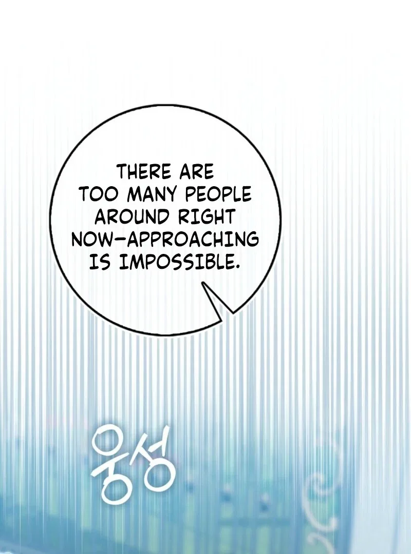 The Savior’s First Lady Chapter 17 – Page 60