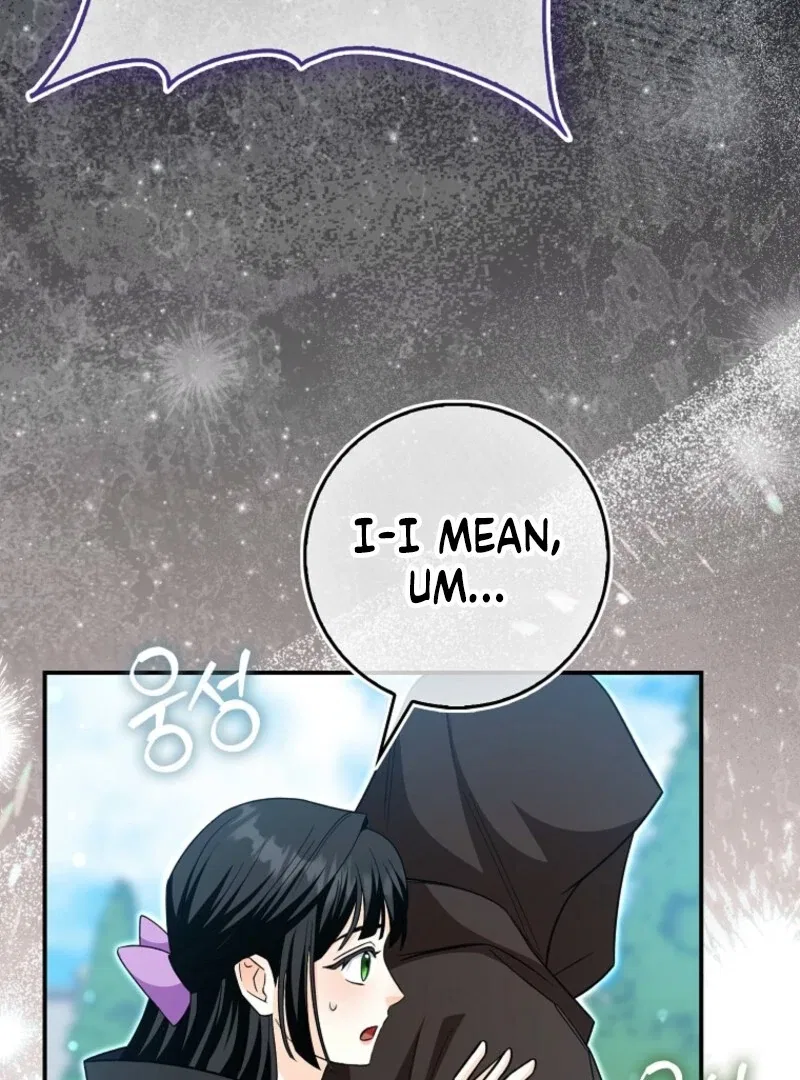 The Savior’s First Lady Chapter 17 – Page 65