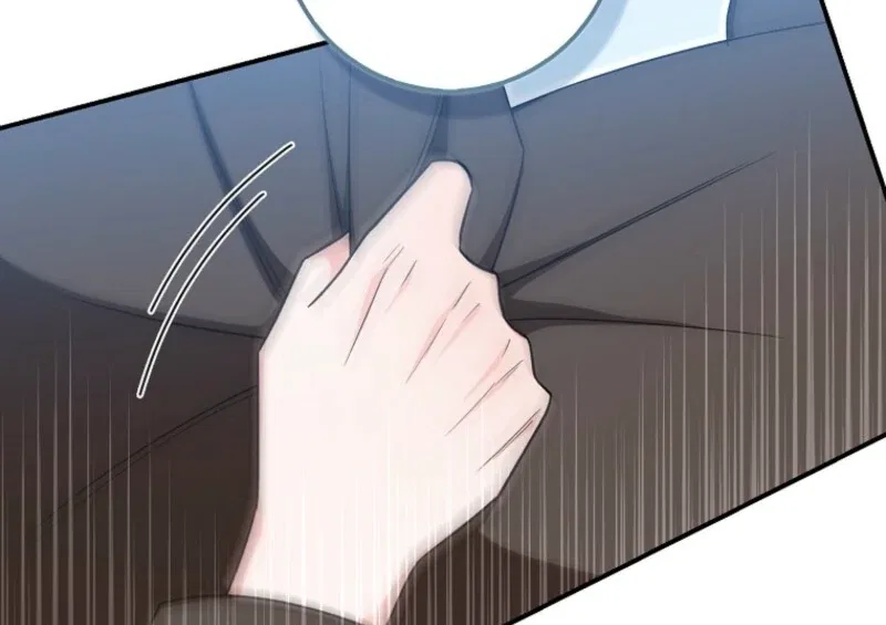 The Savior’s First Lady Chapter 17 – Page 69