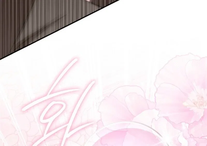 The Savior’s First Lady Chapter 17 – Page 70