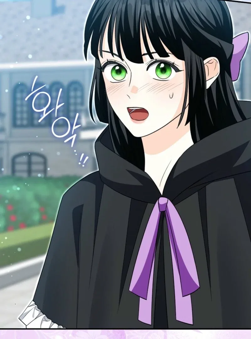 The Savior’s First Lady Chapter 17 – Page 79