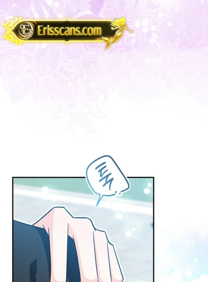 The Savior’s First Lady Chapter 17 – Page 80